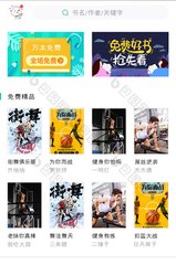 九卅娱乐娱城app 登录